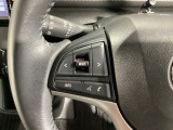 オーディオリモートコントロールスイッチにより、手元でのステレオ操作や、ハンズフリー通話が楽しめます。