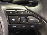 クルーズコントロール装備 アクセルを踏むことなく車速を一定キープ。高速道路も楽々走行出来ます。