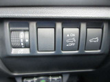 各種スイッチは運転席から近い位置に配置することで操作性を高めております。