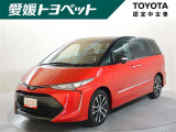 エスティマ 2.4 アエラス プレミアム 