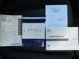 整備手帳、取扱説明書もあります