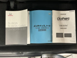 豊富に在庫を取り揃えています!軽自動車からミニバン、セダン、SUV、話題のハイブリッド車など続々入荷しております!