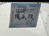 次回の車検日になります。こちらのステッカーをご確認ください。