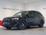 AudiApprovedAutomobile横浜青葉の在庫ページへようこそ。本車両は展示中です。専門スタッフが丁寧にご説明させていただきます。