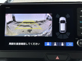 カラービジョンとガイド線で見やすい視点切替式のバックモニター。障害物センサーの検知状況を同時に表示できます
