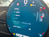 ◆このお車は【BPS川口】に展示中!◆ご来場、お問い合わせをお待ちしております!