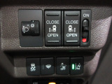 左右電動スライドドア仕様となります。全車、弊社専門スタッフによる内外装クリーニングを実施しております。綺麗な状態でご納車いたします。