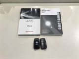 メンテナンスノート付きです。過去の整備記録を確認したり、お車の状況にあった整備をすることに役立ちます。