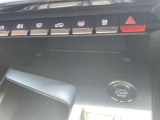 運転席操作部分となります。