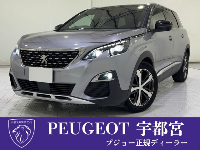 5008 GT ブルーHDi ディーゼル