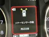 安全・安心な走行のために、納車前にダイハツのクルマを知り尽くしたエキスパートが基本性能に関わる機能や状態を徹底的に点検。消耗部品の交換など法定12ヶ月点検相当の点検・整備を実施しております。