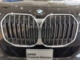 数ある認定中古車の中から群馬BMWプレミアムセレクション前橋をご覧いただきまして誠にありがとうございます。ベテランスタッフがお客様のご質問に丁寧にご回答させていただきますので宜しくお願いします。