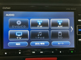 【オーディオ機能】オーディオは、フルセグTVの他にDVD/CDプレーヤーを装備♪もちろんFM/AMラジオもお聞きいただけますよ♪