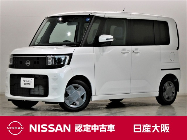 デイズルークス X