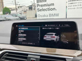 ナビゲーションは高解像度カラー・ワイド・ディスプレイを採用。オーディオ情報、車両設定も頂けます。フリーダイヤル(0078-6002-498412)またはBPS城東鶴見06-6933-6600迄お気軽にお問合せ下さいませ!