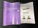 最後までご覧いただき誠にありがとうございました!少しでもご興味を持たれましたら、お車がなくなる前にぜひ、一度お問い合わせください♪