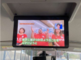 後席モニターを装備しておりますので、同乗者の方にもお寛ぎ頂けます。