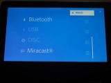 Bluetooth接続でハンズフリー通話が可能です