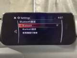 Bluetoothに接続することで、スマートフォンに入っている音楽アプリを車内で楽しめたり、通話が出来ます♪
