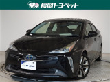 問い合わせ番号【9058697】