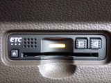 ■【ETC車載器】が装備されています。セットアップをしてお渡しとなり、ETCカードを差し込むだけで高速道路の利用が可能です。