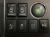 【両側電動スライドドア】ワンタッチで電動スライドドアが作動します。運転席からも操作可能です!