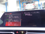 本社敷地内にはリフト4機完備の自社認証工場(分解整備業2-6030)と板金工場が併設されております!DAS診断機含めアナライザー診断機も4機保有しております!認証工場での責任ある作業をお約束致します!
