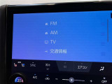 ディスプレイオーディオを装備。スマホとクルマをつなぐことで、これまでのナビに加えて、いろんなサービスが楽しめます。