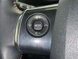 ステアリングスイッチ装備!運転しながら手元でオーディオの操作などができます。