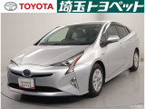 ★トヨタ認定中古車★トヨタ ロングラン保証の付いた、安心中古車を是非ご検討下さい☆