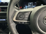 ステアリングスイッチ装備!運転しながら手元でオーディオの操作などができます。