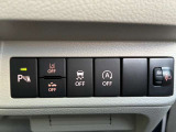 運転席右下のあたりにセーフティサポート等の切替スイッチがございます。