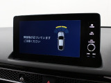 HondaCars三重東U-Select南四日市のお車を閲覧頂き、有難う御座います。詳細見積り、車両状態確認、追加画像をご希望の場合はお電話059-346-3900でお気軽にお問い合わせ下さい。