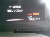 入庫時の走行距離です!