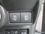 ★『フリーダイヤル7078-6002-950767』までお電話ください