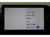 ★大きな画面で見やすいです♪大きな画面で操作もしやすいです♪