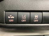 【運転席インパネスイッチ】安全装置関係のスイッチも操作しやすい位置に配置されています。