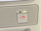 【SOSコール】急病時や危険を感じた時にはSOSコールスイッチを押すと専門オペレーターに接続!万が一エアバック展開事故の時は自動通報します!