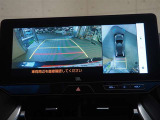 ハリアー 2.5 プラグインハイブリッド Z E-Four 4WD 