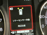 中古車をお選びいただく際に気になる走行距離や修復歴などに加えてキズ・凹みの有無・状態や消耗品の交換、今までの整備状況が &ldquo;ダイハツ認定中古車カルテ&rdquo;でわかります。