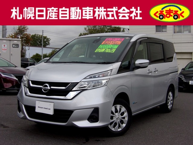 セレナ 2.0 B 4WD