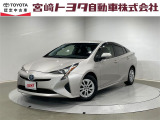 宮崎トヨタの物件をご検討いただきありがとうございます。安心の1年間保証付でご購入後のお客様のカーライフもバッチリサポート!在庫、物件のお問合せは090-3730-2050    までお気軽にご連絡下さい。