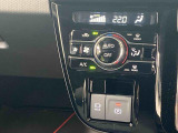 ダイハツ車の事はダイハツに聞くのが一番!少し前のモデルの事もお任せください。グレードの違いや装備の差など豊富な知識でお応えいたします。