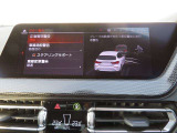 ◆iDriveを装備。操作系統をディスプレイから独立させることで、人間工学に基づいた最適な運転環境を実現しております。◆
