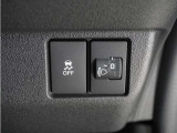 車両本体価格以外に必要な諸費用を含めたお支払総額を表示しています。車両本体価格は安いけれど諸費用が高い!!なんてことにならないよう購入に必要な金額=総額をご確認ください。