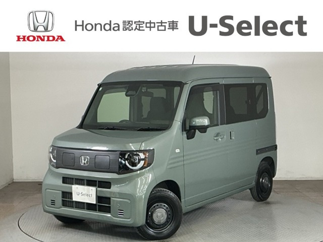 N-VAN e: e: ファン