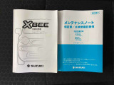 新着在庫も続々入荷しておりますのでこの機会にぜひお越しください!