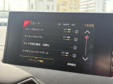 車両設定画面です。こちらから主な設定が可能です。