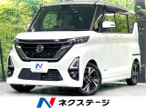 両側電動ドア 純正9型ナビ 全周囲カメラ 衝突被害軽減システム ドラレコ