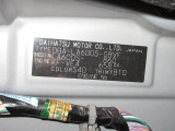 県内の少し離れた店舗にある場合でも、お近くの店舗にてどのお車もご購入頂けますのでご安心ください。